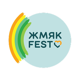 жмяк fest